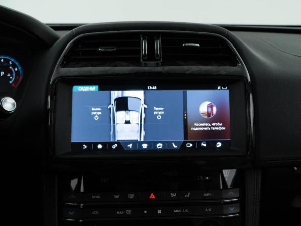 Jaguar F-Pace I с пробегом 2016 года, цена 2 497 055 рублей, 87273 км, внедорожник, Автокод Объявления