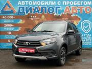 Lada (ВАЗ) Granta I Рестайлинг Набережные Челны  - изображение 25