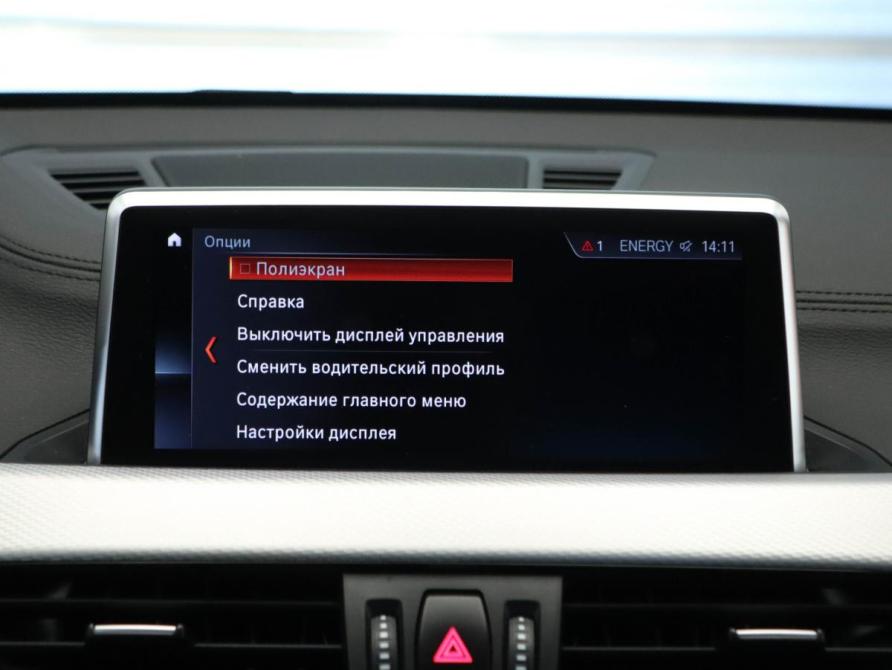 BMW X1 II (F48) Рестайлинг Москва  - изображение 20