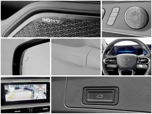 Chery Tiggo 8 Pro Max I Рестайлинг с пробегом 2024 года, цена 2 635 000 рублей, 18408 км, внедорожник, Автокод Объявления