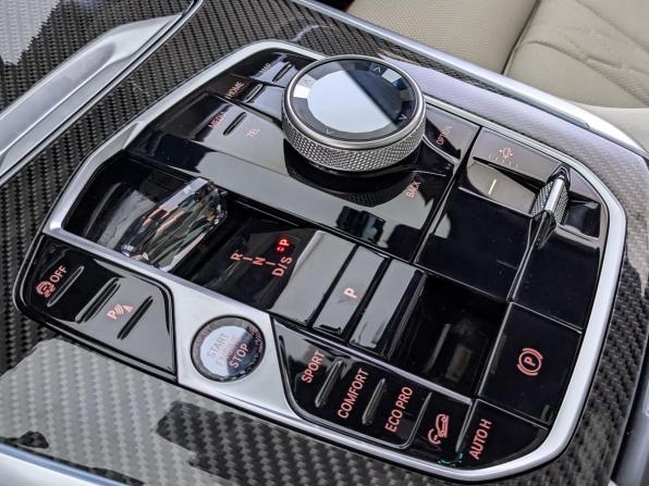 BMW X7 I (G07) Рестайлинг с пробегом 2024 года, цена 14 650 000 рублей, 13652 км, внедорожник, Автокод Объявления
