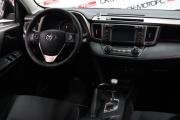 Toyota RAV4 IV (XA40) Сургут  - изображение 44