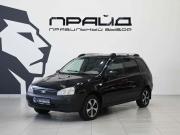 Lada (ВАЗ) Kalina I Ростов-на-Дону  - изображение 20