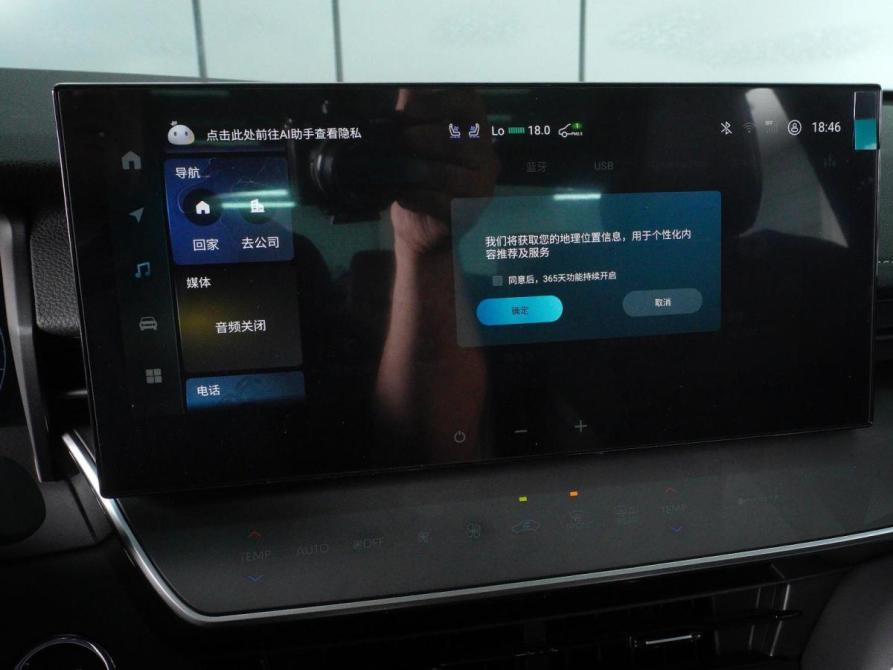 Toyota Camry IX (XV80) China Market Минеральные Воды  - изображение 14