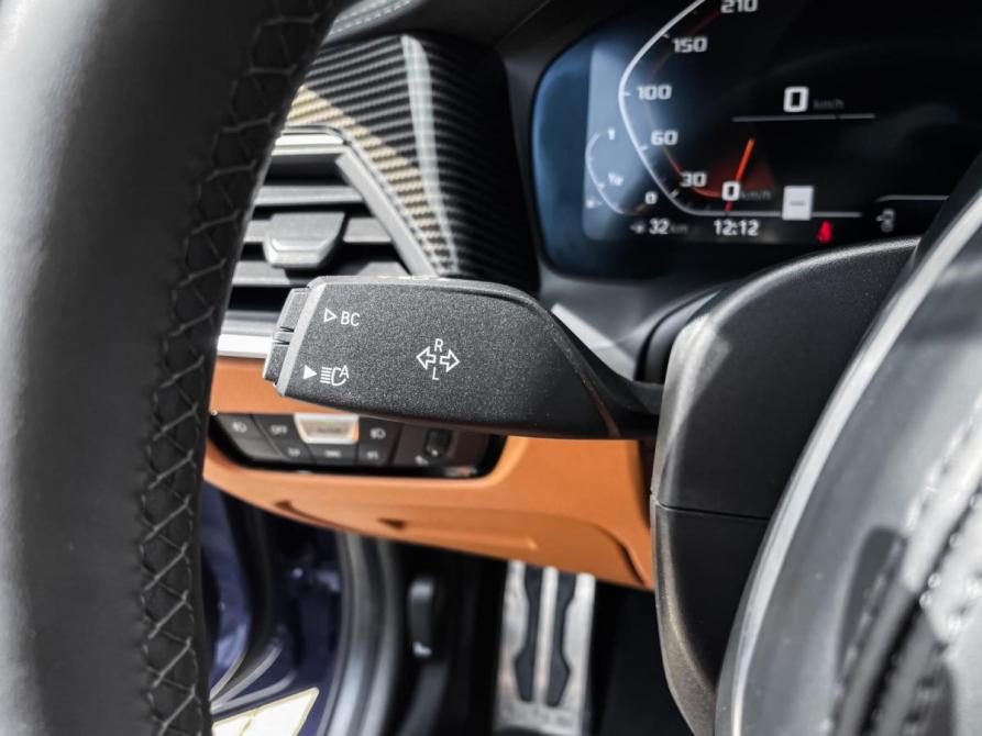 BMW 3 серии VII (G2x) Ставрополь  - изображение 22