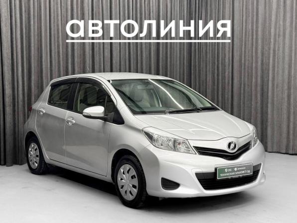 Toyota Vitz III (XP130) с пробегом 2013 года, цена 680 000 рублей, 172000 км, хэтчбек, Автокод Объявления