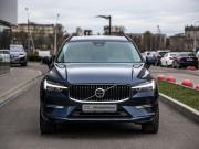 Volvo XC60 II Рестайлинг Санкт-Петербург  - изображение 34