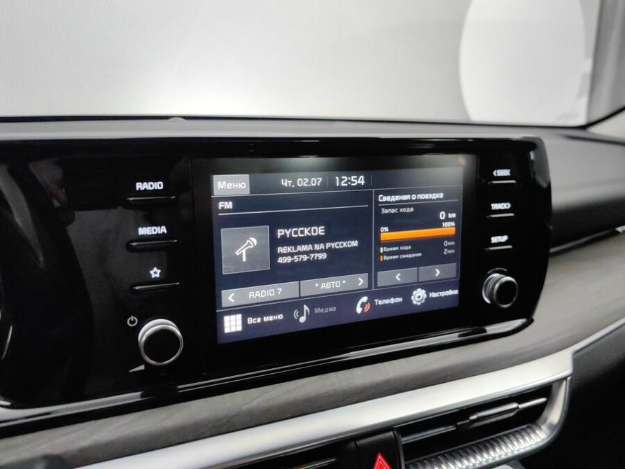 Kia K5 III Подольск  - изображение 14