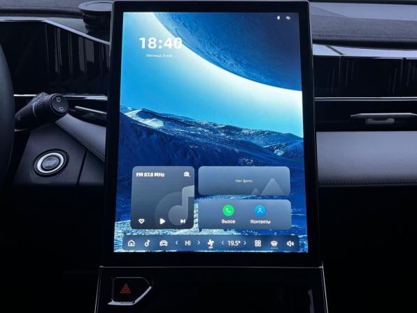 Geely Atlas II с пробегом 2024 года, цена 3 120 000 рублей, 34622 км, внедорожник, Автокод Объявления