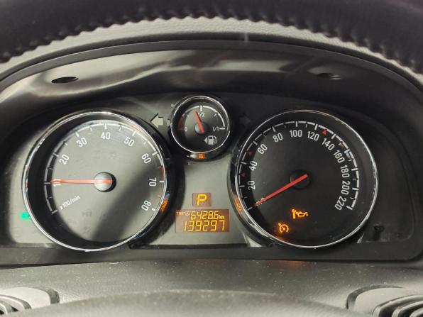 Opel Antara I Рестайлинг с пробегом 2014 года, цена 1 175 000 рублей, 139190 км, внедорожник, Автокод Объявления