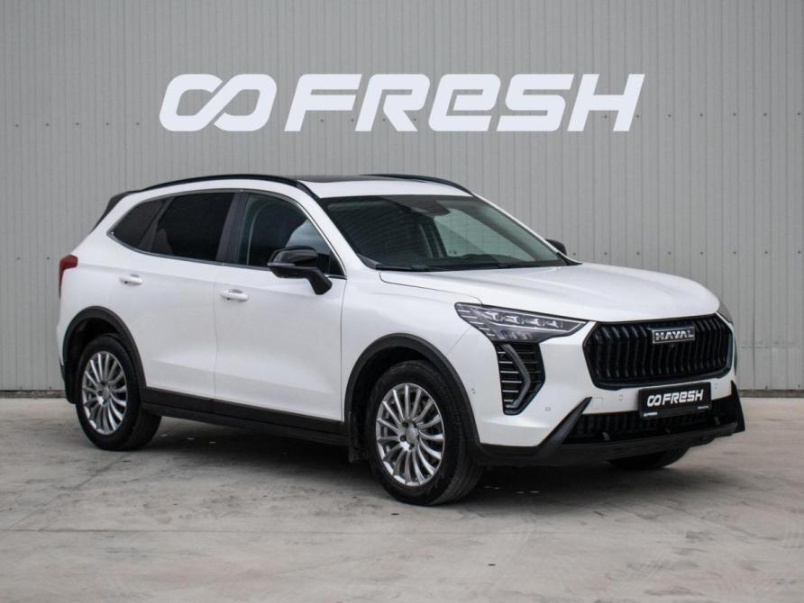 Haval Jolion I Рестайлинг Краснодар  - изображение 1