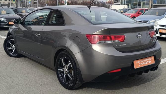 Kia Cerato II с пробегом 2012 года, цена 870 000 рублей, 130000 км, купе, Автокод Объявления
