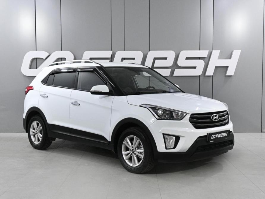 Hyundai Creta I Ростов-на-Дону  - изображение 1