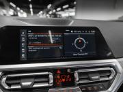 BMW 2 серии G42 Москва  - изображение 69