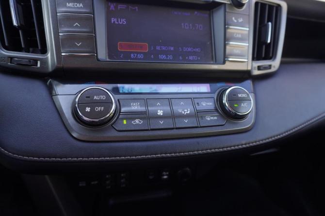Toyota RAV4 IV (XA40) с пробегом 2013 года, цена 1 599 000 рублей, 214232 км, внедорожник, Автокод Объявления