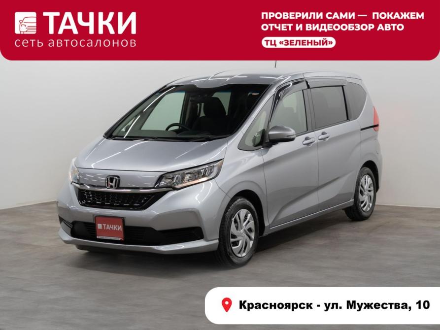 Honda Freed II Рестайлинг Красноярск  - изображение 1