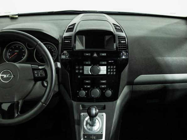 Opel Zafira B Рестайлинг с пробегом 2010 года, цена 499 585 рублей, 308000 км, компактвэн, Автокод Объявления
