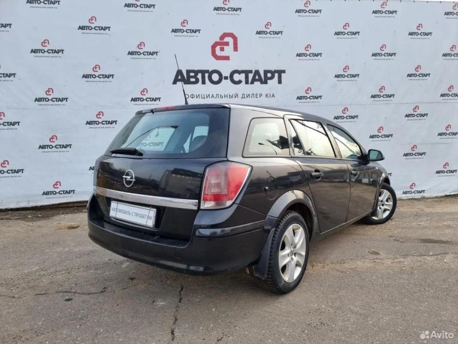 Opel Astra H Рестайлинг Москва  - изображение 1