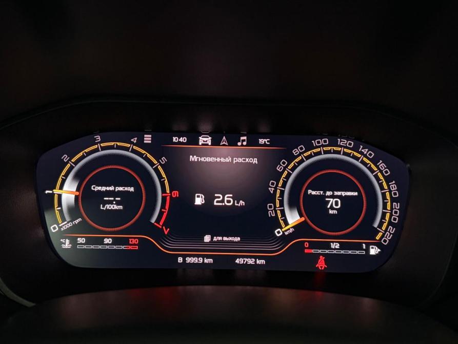 Lada (ВАЗ) Vesta I Рестайлинг (NG) Краснодар  - изображение 10
