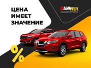 Toyota Camry VIII (XV70) Ставрополь  - изображение 28