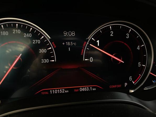 BMW 5 серии VII (G30/G31/G38) с пробегом 2018 года, цена 4 200 000 рублей, 110152 км, седан, Автокод Объявления