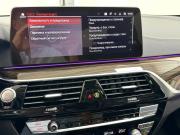 BMW 5 серии VII (G30/G31/G38) Рестайлинг Красноярск  - изображение 70