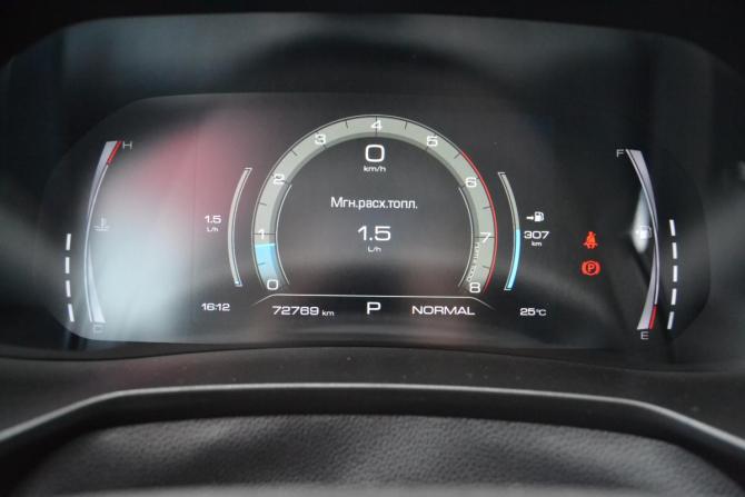 Haval F7 I Рестайлинг с пробегом 2022 года, цена 1 820 000 рублей, 72766 км, внедорожник, Автокод Объявления