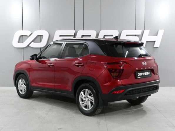 Hyundai Creta II с пробегом 2021 года, цена 2 349 000 рублей, 35379 км, внедорожник, Автокод Объявления