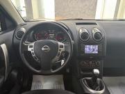 Nissan Qashqai I Рестайлинг Ярославль  - изображение 67