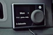 Kia Sportage III Рестайлинг Сургут  - изображение 39