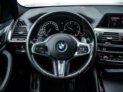 BMW X4 II (G02) Магнитогорск  - изображение 47