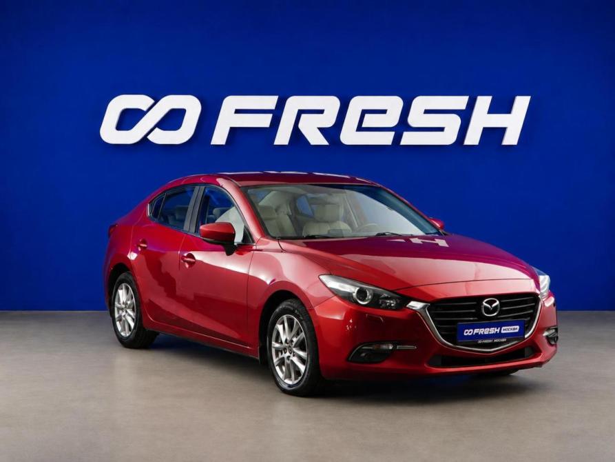 Mazda 3 III (BM) Рестайлинг Москва  - изображение 1
