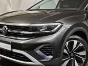Volkswagen Talagon I Москва  - изображение 30