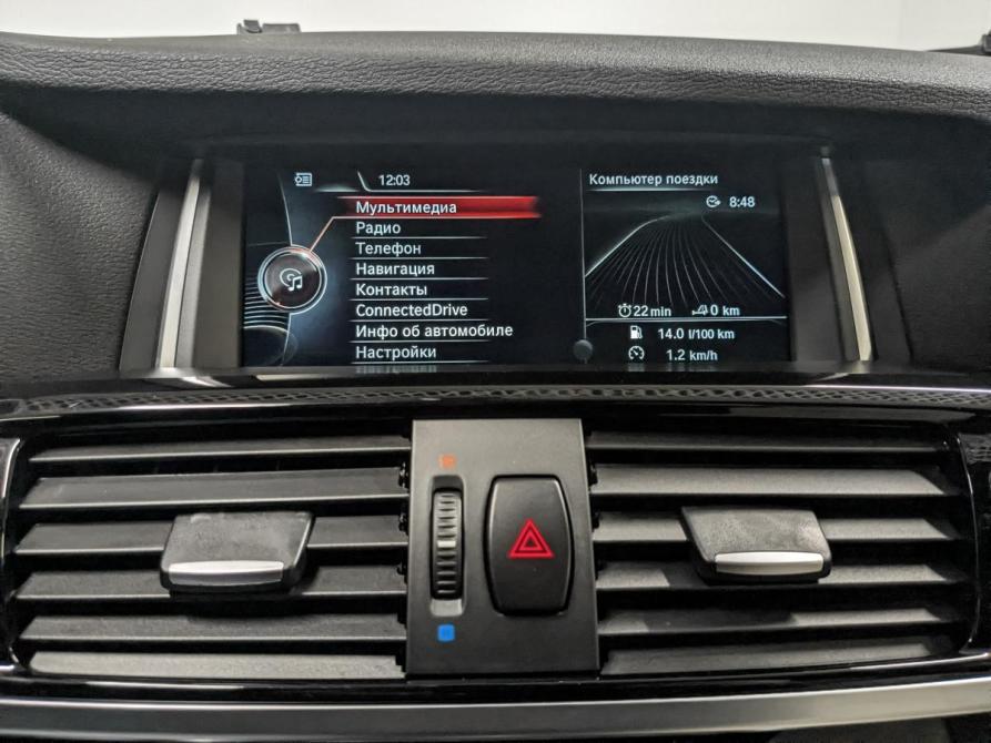 BMW X4 I (F26) Москва  - изображение 17