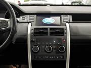 Land Rover Discovery Sport I Казань  - изображение 40