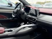 Geely Coolray I Череповец  - изображение 30