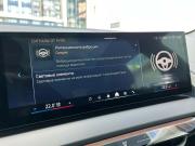 BMW X3 IV (G45/G48) Санкт-Петербург  - изображение 46