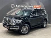 Tank 500 I Пермь  - изображение 29