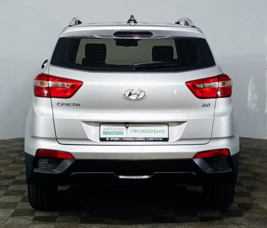Hyundai Creta I с пробегом 2018 года, цена 1 439 000 рублей, 220274 км, внедорожник, Автокод Объявления