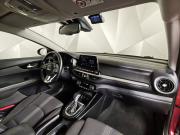 Kia Cerato IV Рестайлинг Москва  - изображение 34