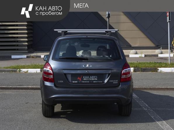 Lada (ВАЗ) Kalina II с пробегом 2015 года, цена 387 000 рублей, 177069 км, универсал, Автокод Объявления