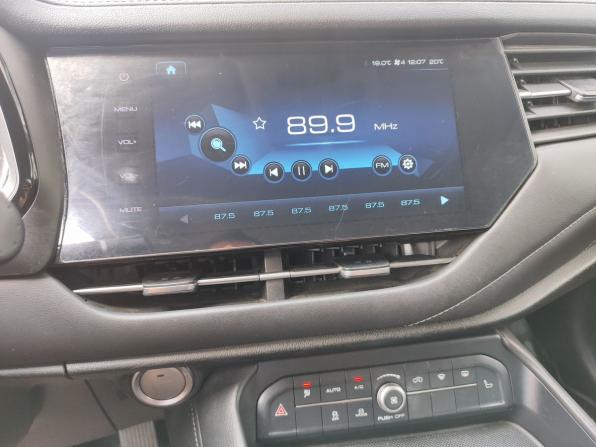 Haval F7 I с пробегом 2021 года, цена 1 702 000 рублей, 89767 км, внедорожник, Автокод Объявления