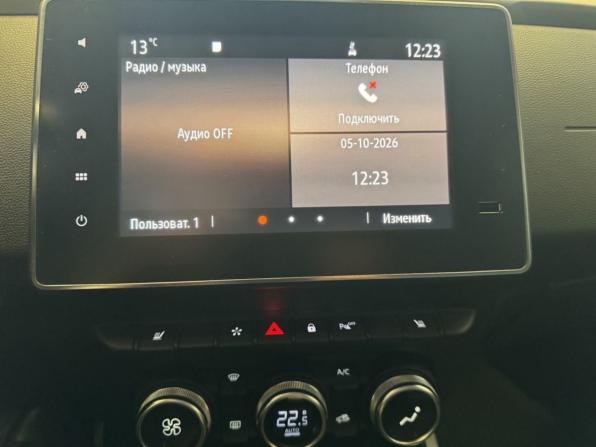 Renault Arkana I с пробегом 2021 года, цена 1 742 500 рублей, 60006 км, внедорожник, Автокод Объявления