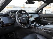 Land Rover Range Rover V Москва  - изображение 53