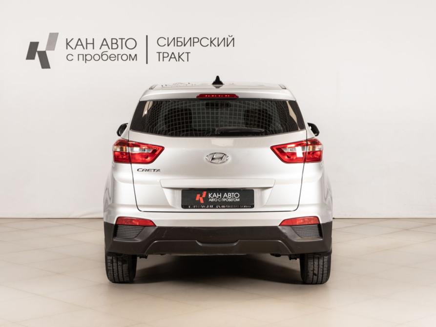 Hyundai Creta I Казань  - изображение 4