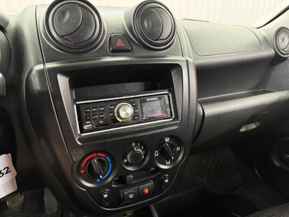Lada (ВАЗ) Granta I с пробегом 2015 года, цена 457 000 рублей, 212787 км, лифтбек, Автокод Объявления