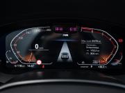 BMW 5 серии VII (G30/G31/G38) Рестайлинг Краснодар  - изображение 39