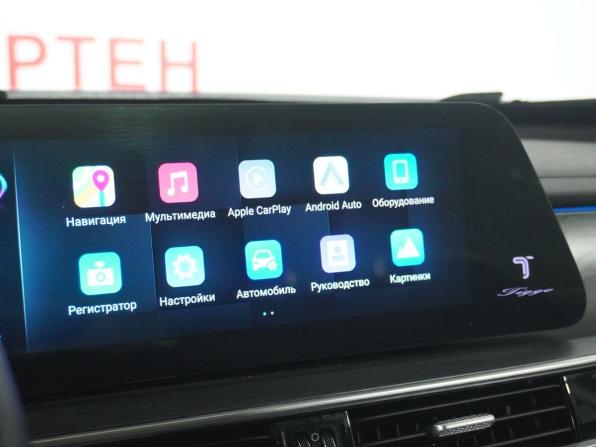 Chery Tiggo 8 Pro Max I Рестайлинг с пробегом 2023 года, цена 2 482 000 рублей, 48293 км, внедорожник, Автокод Объявления