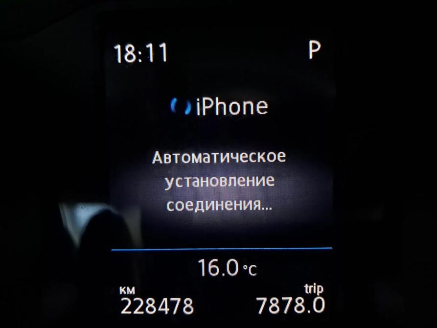 Volkswagen Passat B8 Санкт-Петербург  - изображение 13