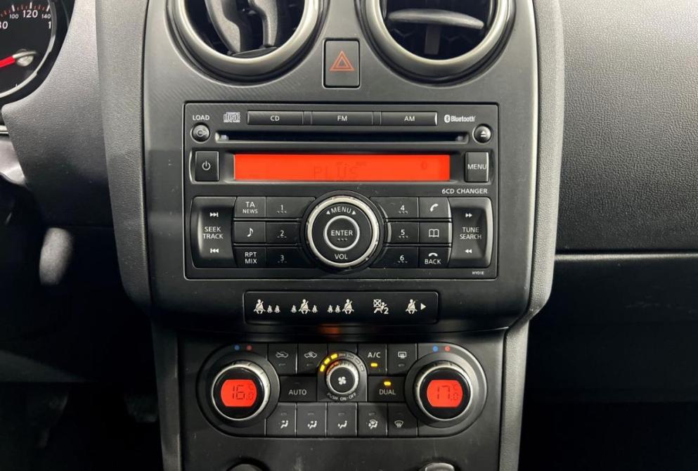 Nissan Qashqai I Нижний Новгород  - изображение 14